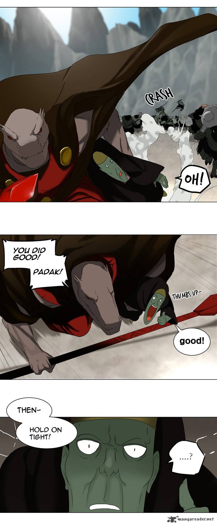 Tower of God Chapter 66 image 22